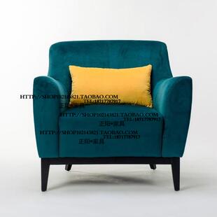 比利时法式乡村风格实木布艺单位沙发椅洽谈椅酒店咖啡厅家具