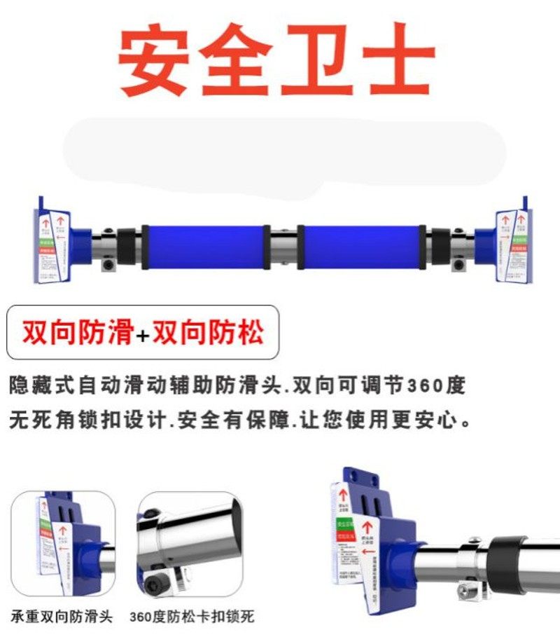 新款免打孔引体向上器室内单杠家用门上单双杠宿舍墙体Z门框健身