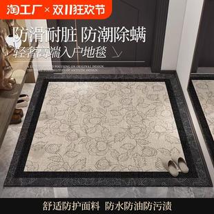 入户门地垫高级感家用防滑耐磨大门口进门垫客厅大地毯可裁剪垫子