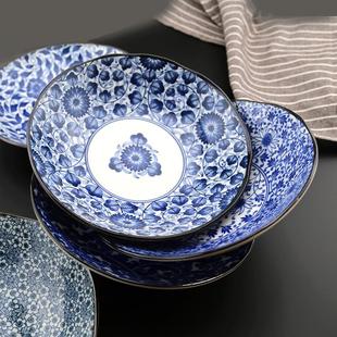 陶瓷菜盘碟子家用饺子寿司意面平盘水果大盘子 GW日本进口餐具日式