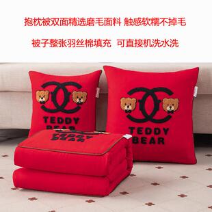 通用抱枕被子两用双面磨毛面料触感软糯不掉毛车载被靠垫被 新四季