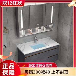 轻奢不锈钢智能浴室柜组合简约现代卫生间洗脸洗手面盆池漱台镜柜
