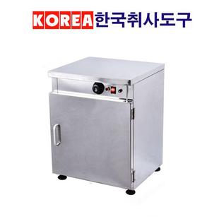 保温饭箱米饭保温箱商用恒温保温加厚蒸饭汤饭海鲜汤保温桶 韩式