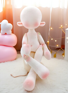 棉花娃娃鬼妈妈素体玩偶4560cm3D开版第五人格OC关节娃娃bjd人偶