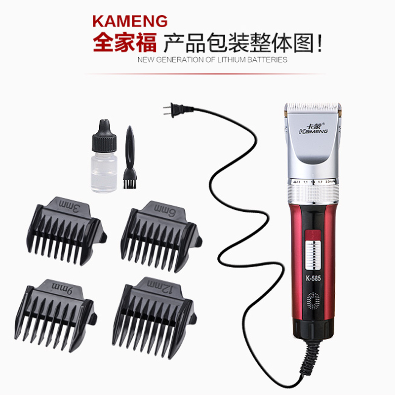 理发器电推剪带线成人电动插电式电推子家用剃头发儿童剃头刀