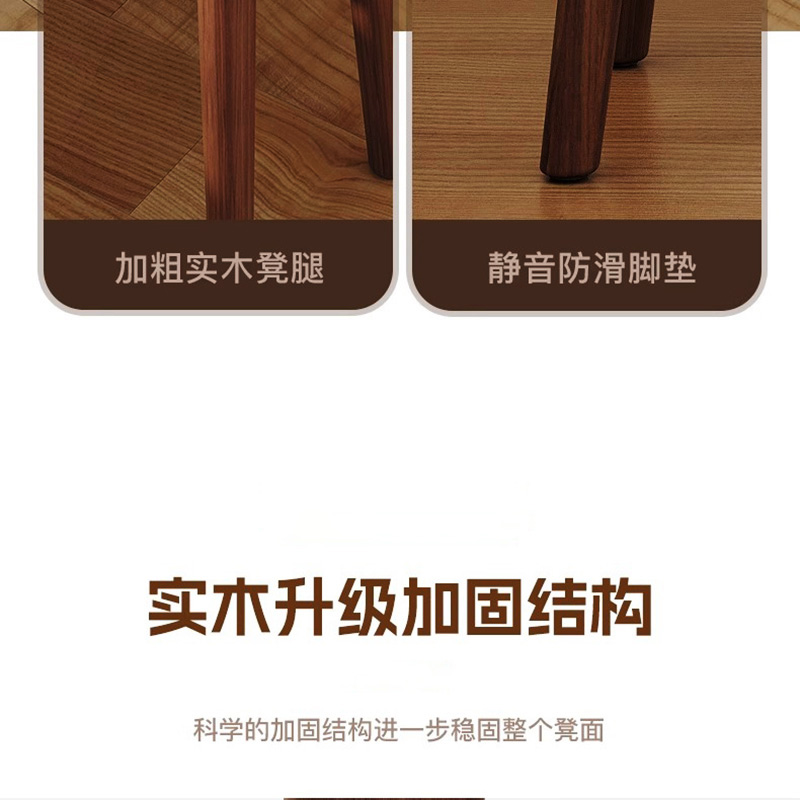 古筝凳子儿童化妆桌化妆台卧室美甲店顾客实木琵琶椅子马鞍凳