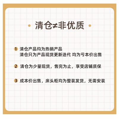 2025爆款精致小床头柜家用卧室轻奢高级感创意床头柜可充电多功能