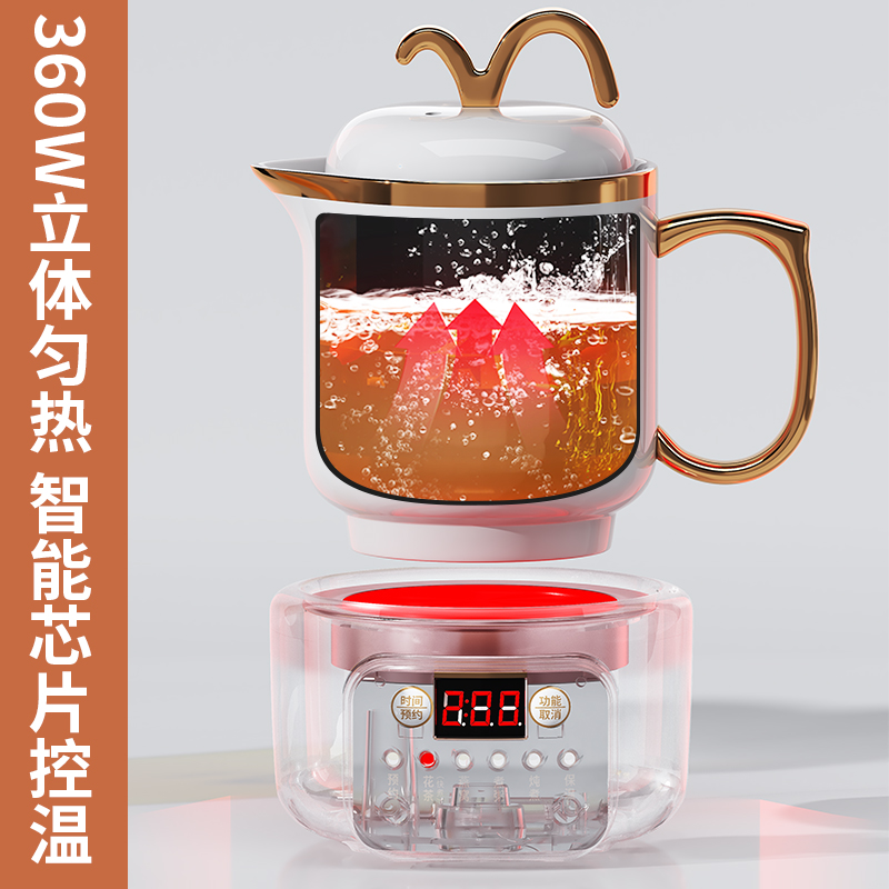 全自动新款煮茶器煮茶壶家用办公室养生壶小型电陶炉一体玻璃单人