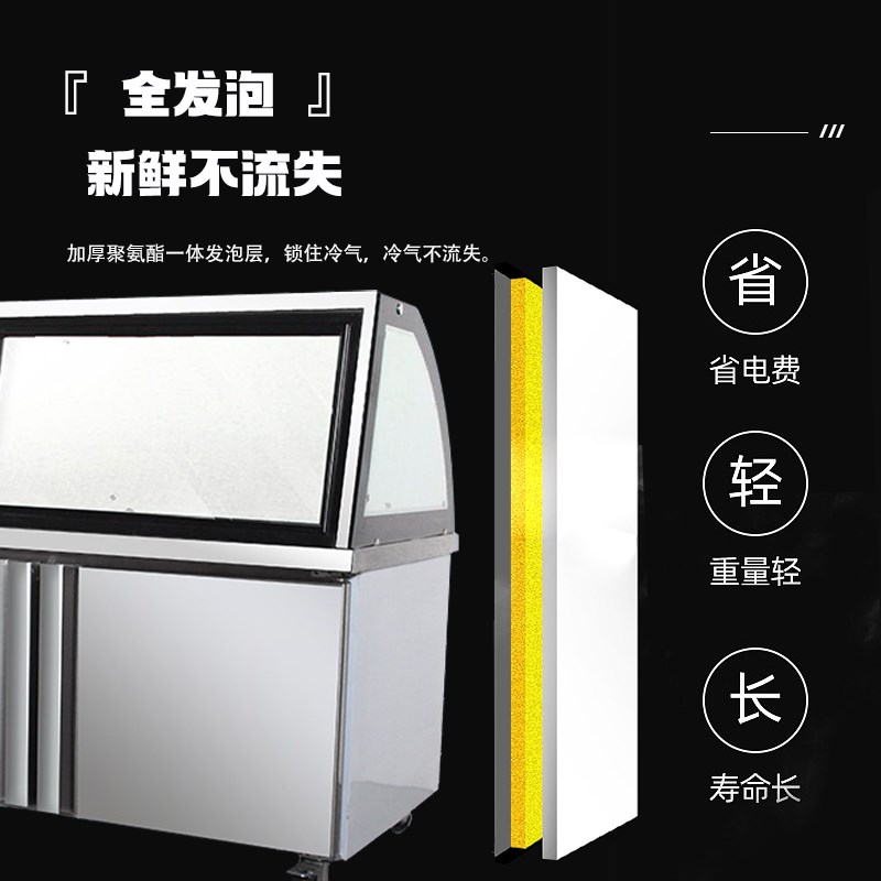 熟食展示柜商用鸭脖卤肉点菜柜超市保鲜柜凉菜弧形玻璃保鲜冷冻柜