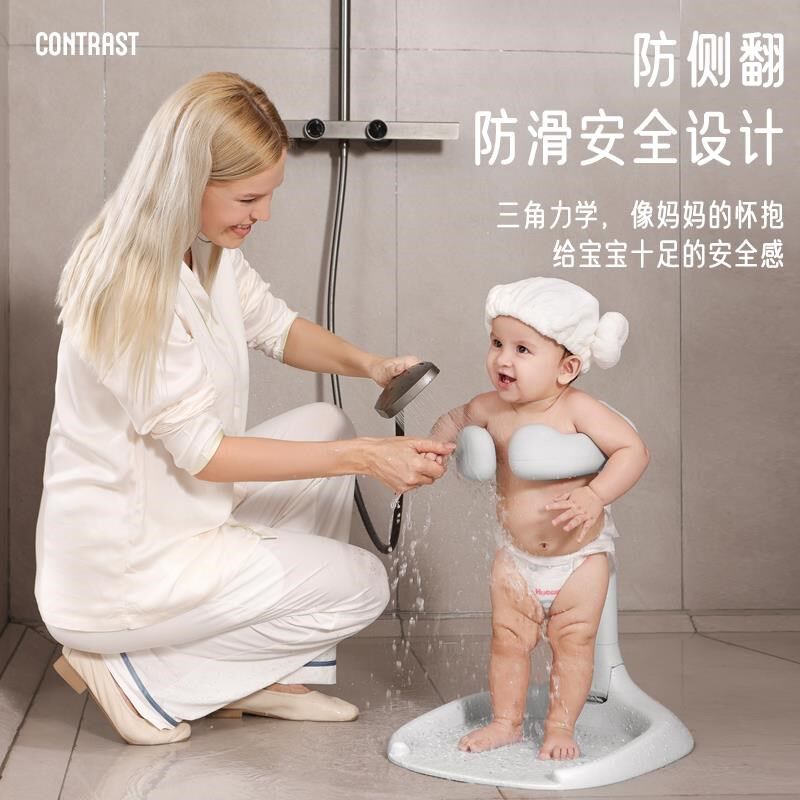 宝宝站立洗澡神器婴幼儿童沐浴淋浴台婴儿可折叠洗头X屁屁便携澡