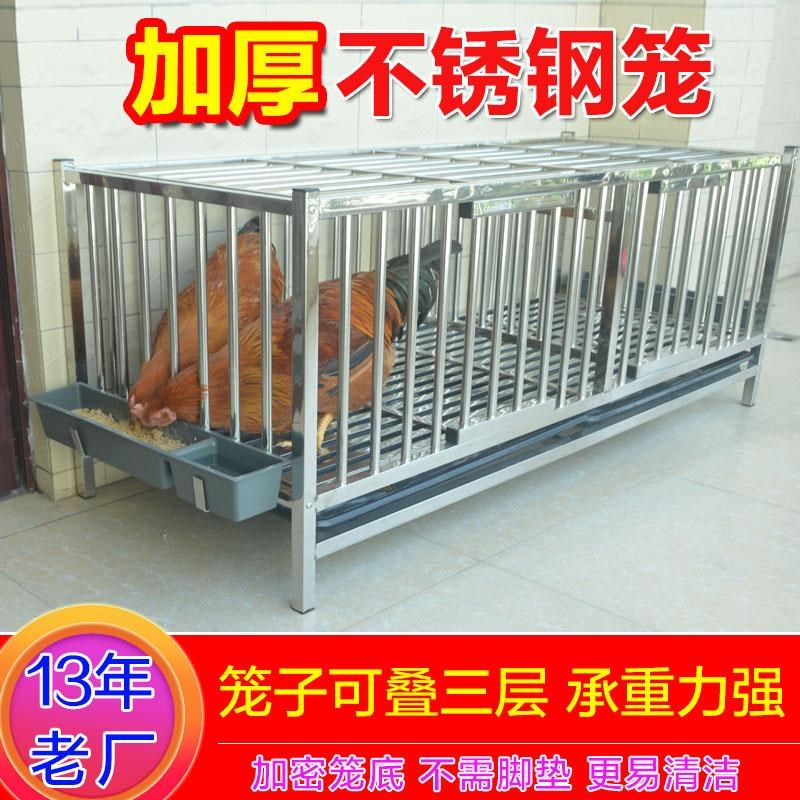 不锈钢鸡笼家用大号m特大双层养殖笼大型鸡笼子家用室外鹅笼鸭厂