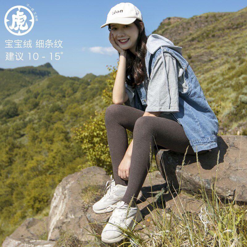 连脚黑色打底袜女秋冬款彩色竖纹显瘦H中厚宝宝绒绒打底裤踩脚裤