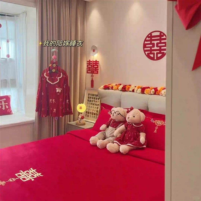 高级感新款结婚床上用品四件套陪嫁新K房被套红色喜被婚庆床单,床上用品,婚庆床品套件,淘宝优惠券,粉丝福利购,淘宝优惠卷