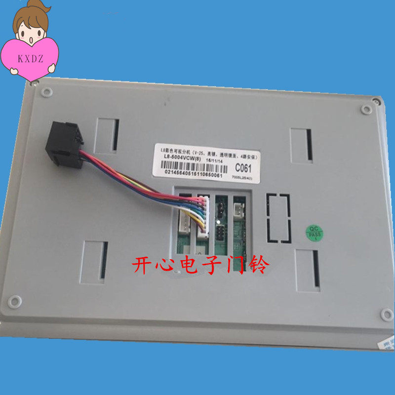 立林V25室内机V23V21V22V18楼宇可视对讲门铃W挂板支架底座钩