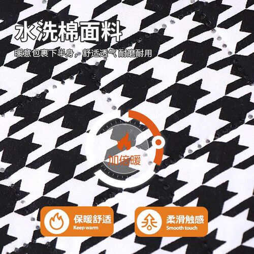 网红电炉罩烤火桌子罩长方形桌布套加厚冬季茶几S电火套新款烤火
