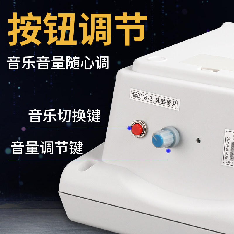 智能手机音乐f电铃学校上下课工厂下班遥控喇叭定时220v自动打铃