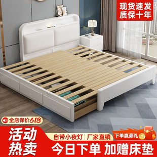 实木床伸缩e抽拉床儿童小户型推拉储物拼接床现代简约拖床子母拖