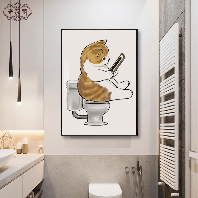 卫生间防水装饰画现代简t约猫咪宠物浴室挂画免打孔厕所洗手间壁