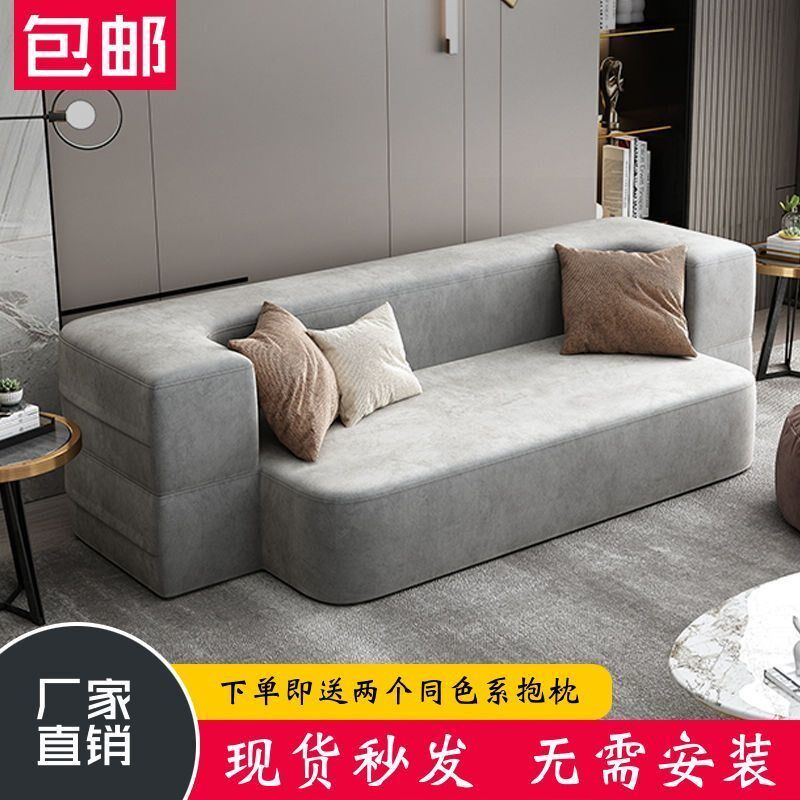 科技布折叠两用沙发床小户型加厚B防水懒人沙发双人加硬沙发可拆