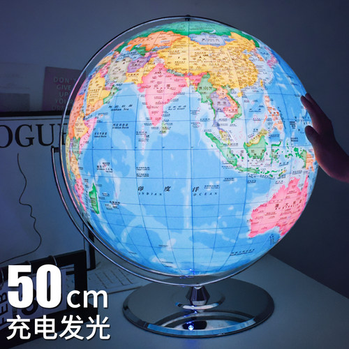 大型水晶地球仪特大号50csm落地教学版装饰摆件0.4-1m高端定制礼