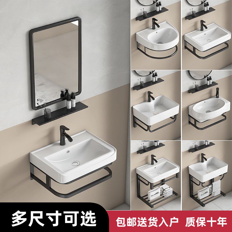 小户型挂墙式洗手盆卫生间陶瓷洗脸盆简易迷你洗漱台X洗面池小尺