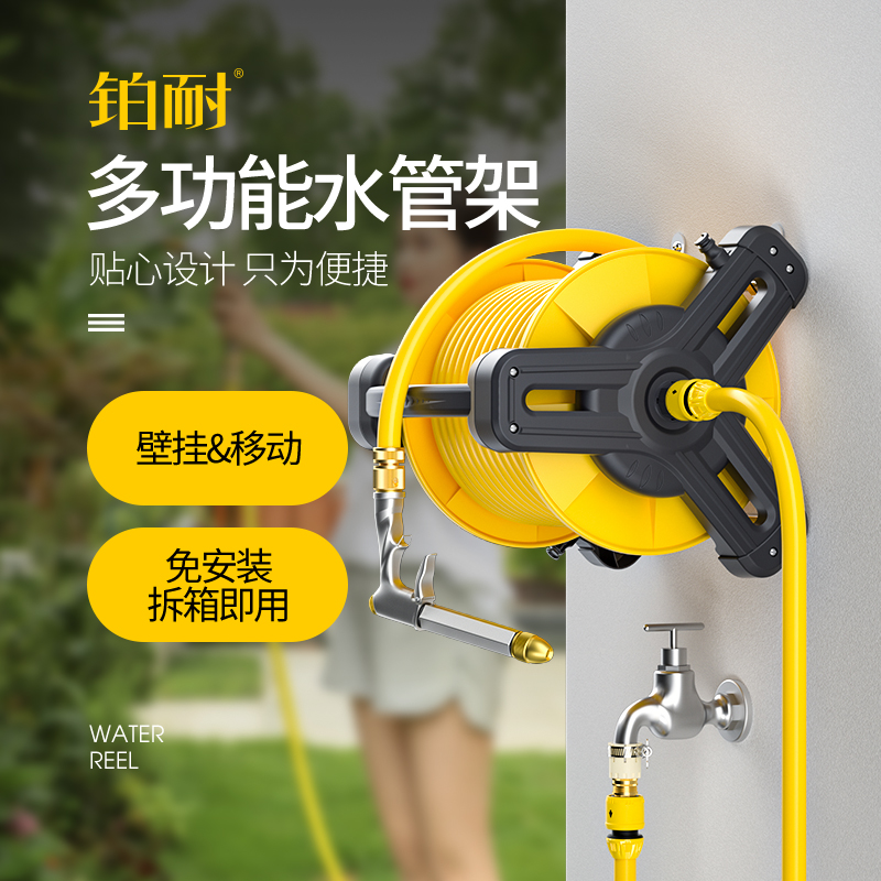 洗车水枪神器高压强力浇花套装软管水管收纳架增压喷头家用冲水泵