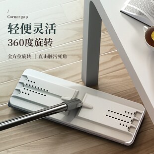 五月花拖把刮刮桶大号免手洗平板干湿两用拖布家用墩布懒人地拖把