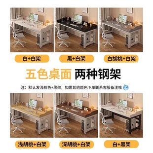 办公桌家用简易书桌学习桌带挡板长条桌电竞桌子工作台 电脑桌台式
