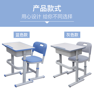 儿童学习桌辅导培训班书桌学校教师课桌椅家用单人写字桌