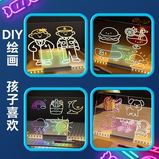 画画板夜光涂鸦可擦宝宝一两岁荧光绘画透明亚克力玩具 儿童发光