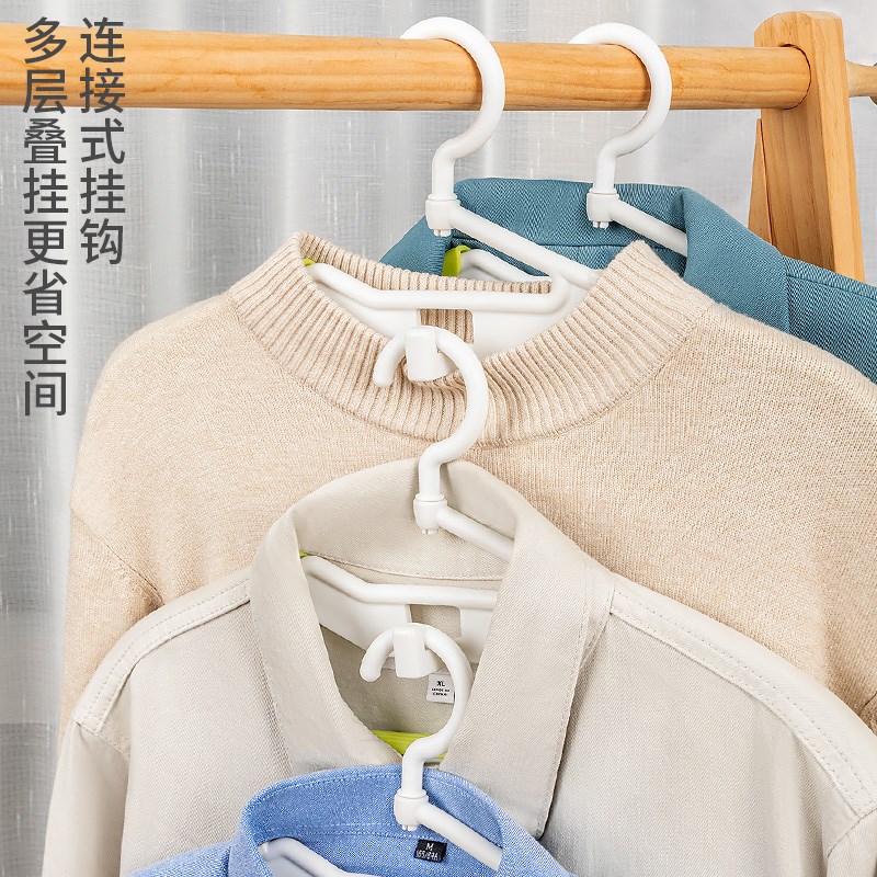 干湿两用晾衣架防肩角防滑衣架塑料衣架不起包成人收纳晒衣架