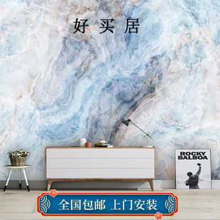 北欧轻奢高端仿大理石纹艺术壁纸电视背景墙纸无缝沙发壁画墙布