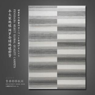 轻奢现代家用网红推荐 定制尼龙简约高级灰客厅地毯茶几垫欧式