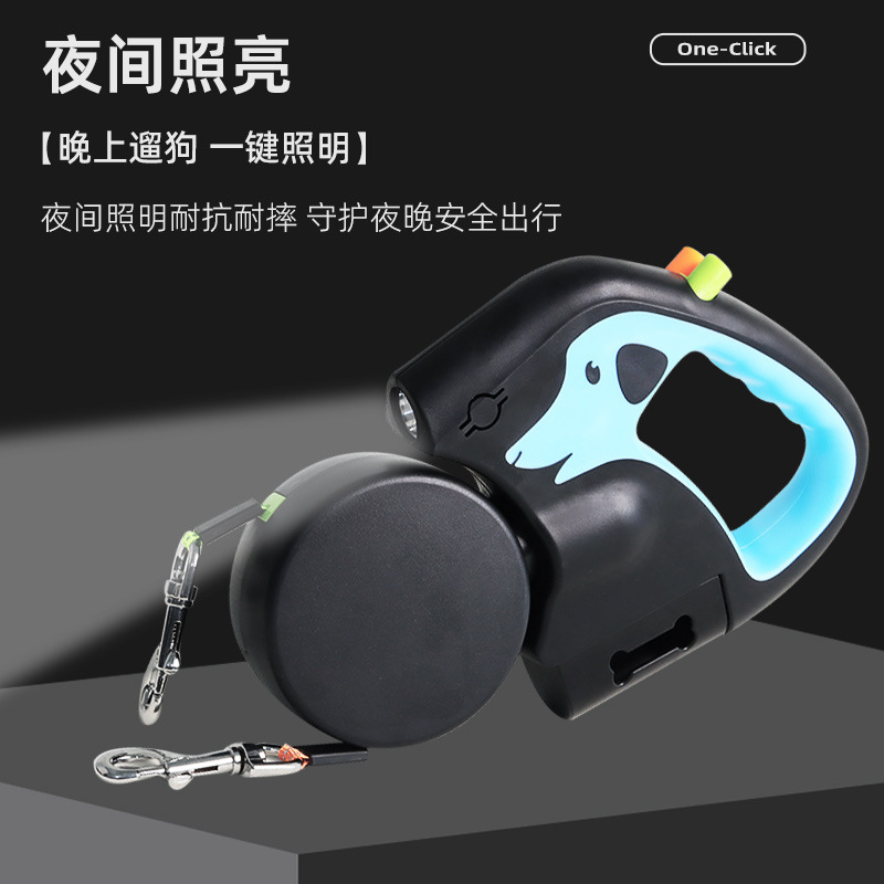 宠物牵引绳不勒手狗图案双头狗狗用品户外狗绳自动伸缩遛狗绳子神