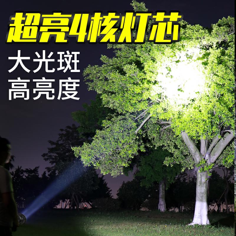 可充电式手电筒强光户外超亮远射手提家用耐用氙气疝气巡逻探照灯