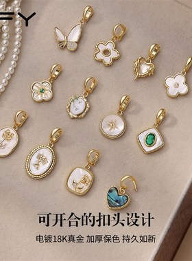 穿珍珠项链专用线和扣头吊坠单坠万能扣女diy饰品配件小众高级感