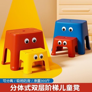 浴室凳子儿童洗漱台踩脚凳宝宝洗手台阶凳垫脚凳卡通塑料凳子
