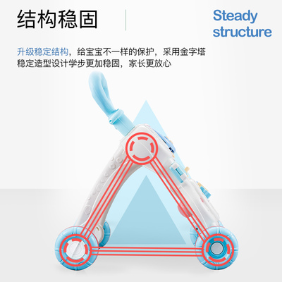宝宝学步车手推车6-7-18个月防侧翻婴儿学走路助步车学步推车玩具