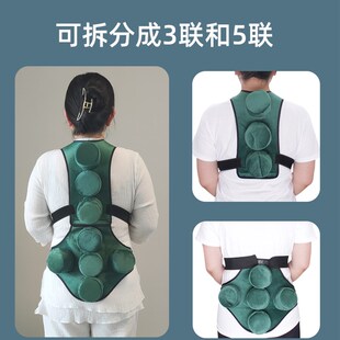 可拆八联艾灸盒随身灸督脉腰腹多用背部脊椎温灸器艾灸罐布套祛湿