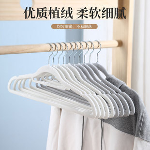 家用挂衣整理师衣柜晾衣收纳撑子 植绒防滑衣架100个日式