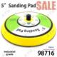 原装 125MM打磨机托盘 Pad绿白标5寸气动砂纸机底盘 Sanding