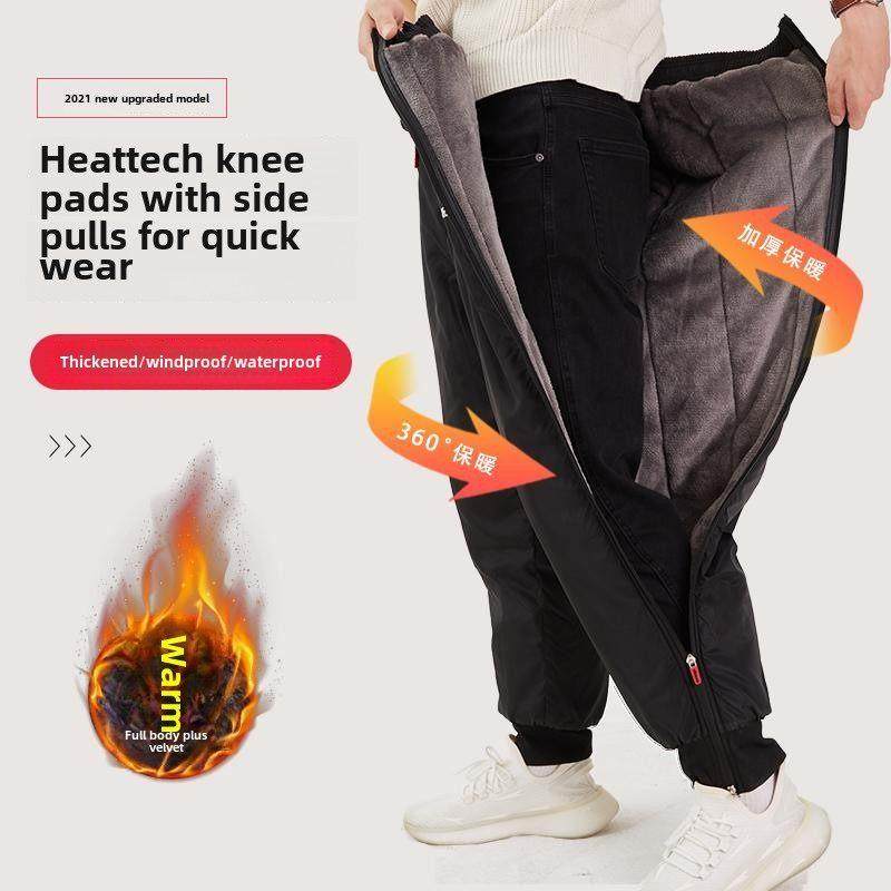 骑行裤冬季侧拉炼速穿速脱保暖钓鱼骑车护膝盖防风防雨挡风护腿套,电动车/配件/交通工具,电动车护膝,淘宝优惠券,粉丝福利购,淘宝优惠卷