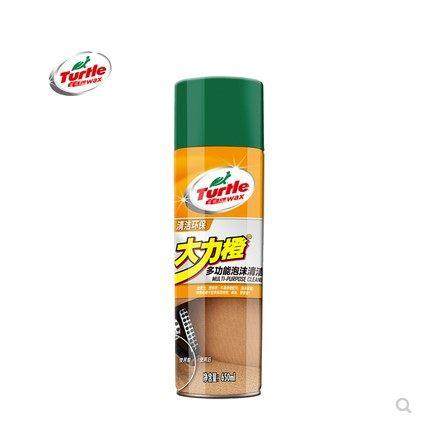 龟牌大力橙多功能泡沫汽车内饰清洁清洗剂真皮革座椅去污用品新款,汽车用品/电子/清洗/改装,车用清洗/除蜡/除胶剂,淘宝优惠券,粉丝福利购,淘宝优惠卷