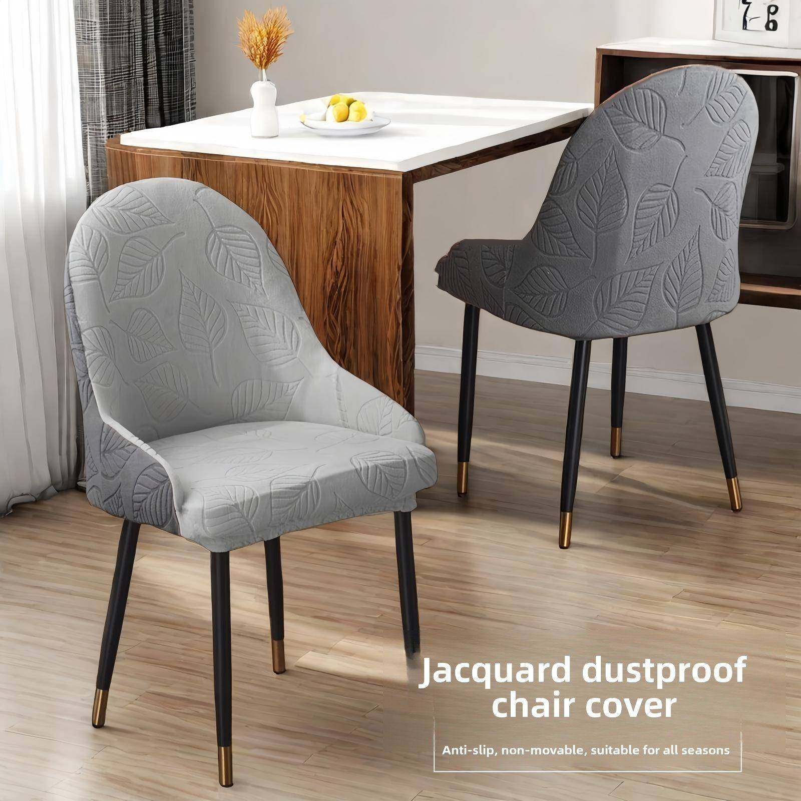 2026新弹性通用全包保护套四季通用加厚餐桌弯曲座椅套,居家布艺,椅套/椅垫,淘宝优惠券,粉丝福利购,淘宝优惠卷