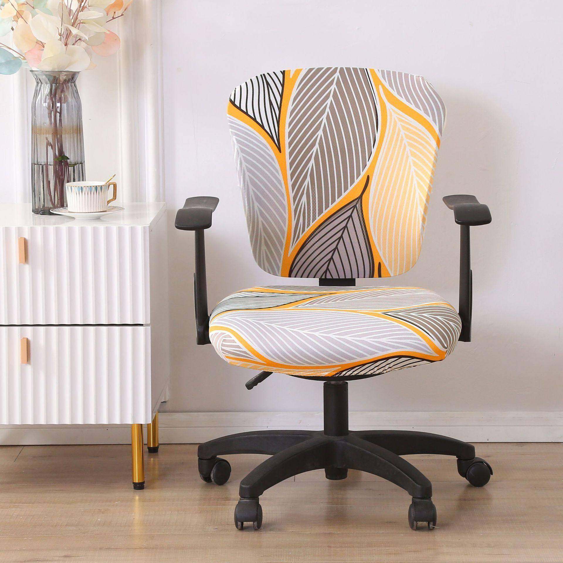 万能办公椅套罩弹力防滑两件式电脑椅保护套可爱卡通学习转椅靠背,居家布艺,椅套/椅垫,淘宝优惠券,粉丝福利购,淘宝优惠卷