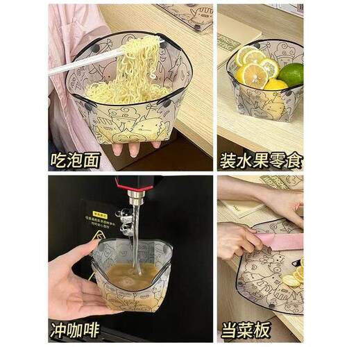 宿舍泡面碗卡通便携式折叠碗户外旅行水杯露营套装餐具耐高温食品