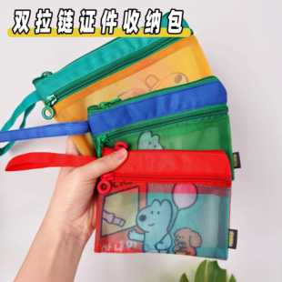 ndht护照证件收纳包旅行随身零钱包可爱卡通女士一体卡包护照夹