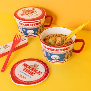 韩国dailylike可爱带把手陶瓷微波炉儿童辅食蒸蛋宿舍泡面碗650ml