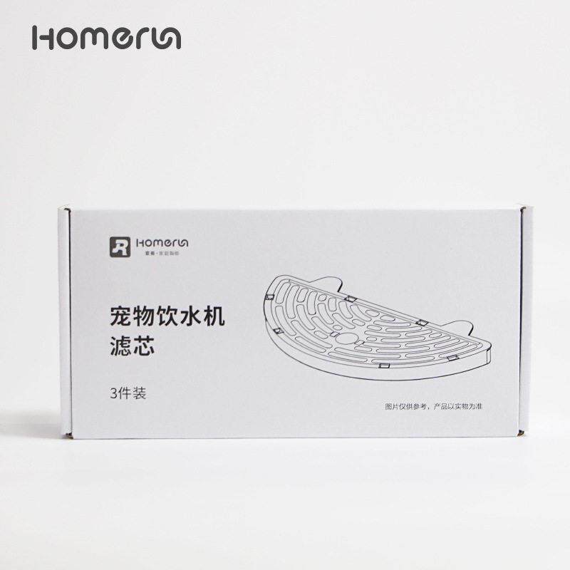 霍曼二代饮水机滤芯宠物喂水器狗狗喝水机替换装活性炭一盒3片装A图片