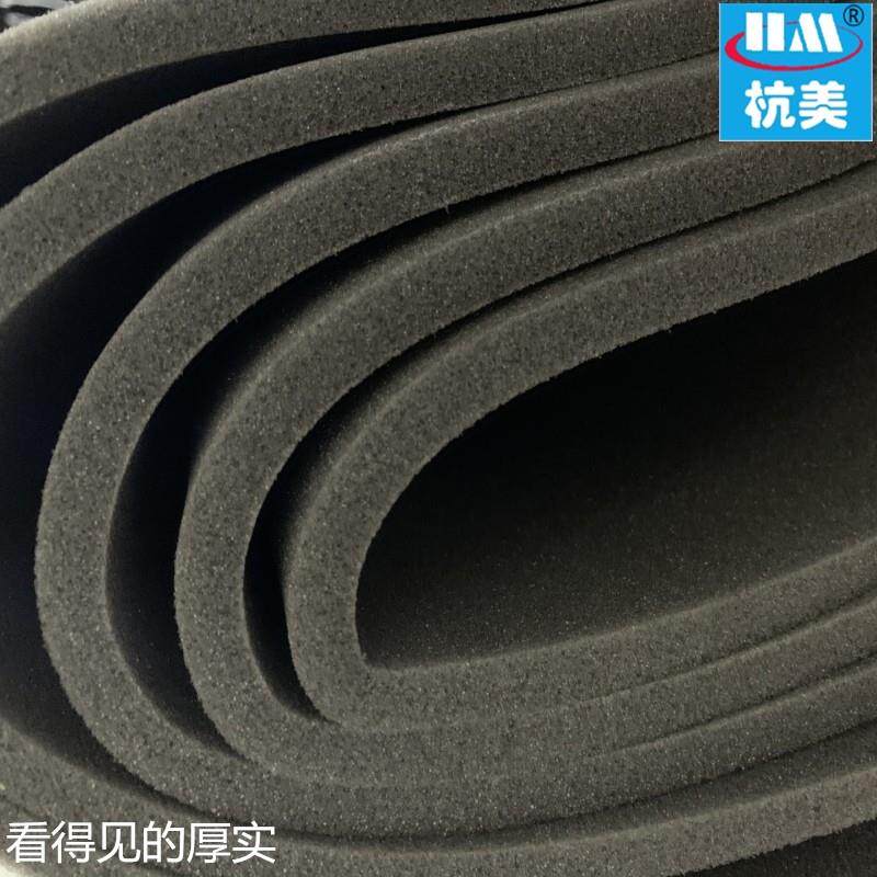 HM/杭美海绵黑色包装防震防压切片缓冲礼品包装5mm厚簿海绵内衬垫